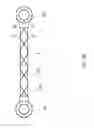 Fig. 05 - Actuator device