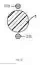 Fig. 09 - Actuator device
