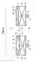 Fig. 05 - CHAMBER PUMP AND METHOD FOR OPERATING A CHAMBER PUMP