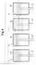 Fig. 08 - CHAMBER PUMP AND METHOD FOR OPERATING A CHAMBER PUMP