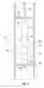 Fig. 03 - Wellbore debris handler for electric submersible pumps