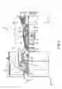 Fig. 02 - Systems and methods for making blade sheaths