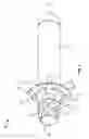 Fig. 02 - BLIND BOLT FASTENER WITH EMBOSSMENTS