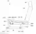 Fig. 01 - SLIDING BEARING