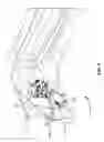 Fig. 04 - Particle vibration damper assembly for a vehicle