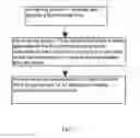 Fig. 02 - METHOD AND APPARATUS FOR ACHIEVING ANTI-STRAIN VIA ROUTING