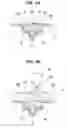 Fig. 07 - Gasket and method of manufacturing the same
