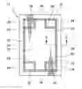 Fig. 01 - Gasket and method of manufacturing the same