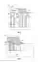 Fig. 04 - Pressure vessel and door actuator