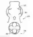 Fig. 01 - Insert for mounting multiple cables in cable hanger