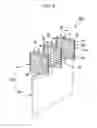 Fig. 09 - Daylighting device and daylighting system