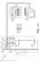 Fig. 03 - WATER HEATER APPLIANCE AND A METHOD FOR OPERATING THE SAME