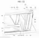 Fig. 16 - Refrigerator