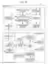 Fig. 26 - Information processing method, information processing system, mobile terminal, infrared detector, and non-transitory computer readable recording medium storing program