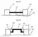 Fig. 22 - DEVICES AND METHODS TO STIMULATE MOTION IN MAGNETOELASTIC BEAMS