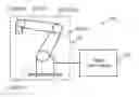 Fig. 01 - Robot collision detection method