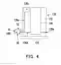 Fig. 04 - Biological sample processing device