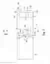 Fig. 04 - Device for handling liquid comprising two or more optical features defining an optical path through a detection chamber