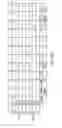 Fig. 72 - GASTROINTESTINAL TRACT DETECTION METHODS, DEVICES AND SYSTEMS