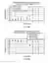 Fig. 96 - GASTROINTESTINAL TRACT DETECTION METHODS, DEVICES AND SYSTEMS