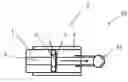 Fig. 01 - Handheld air sampler device, air sampling arrangement, filter magazine for storing and predefined positioning filter elements on a backing element of a handheld filter device, method for applying a filter element to a backing element of a handheld air sampling device