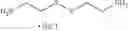 Fig. 167 - Protein degradation inducing tag and usage thereof