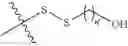Fig. 43 - Ultra bright dimeric or polymeric dyes with spacing linker groups