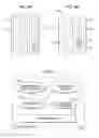 Fig. 16 - Marine vibrator directive source survey