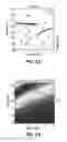 Fig. 11 - Verifying measurements of elastic anisotropy parameters in an anisotropic wellbore environment