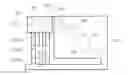 Fig. 01 - Apparatus for alleviating nonlinear temperature effect of arrayed waveguide gratings