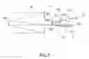 Fig. 09 - Compact telescope having a plurality of focal lengths compensated for by a deformable mirror