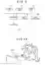 Fig. 04 - Control device, control method, and program