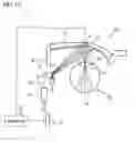 Fig. 17 - Image projection device