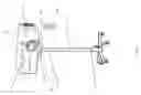 Fig. 07 - Articulating Projector Mount