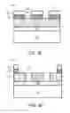 Fig. 05 - Photomask and fabrication method therefor
