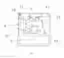 Fig. 03 - Pointer type bluetooth intelligently time-corrected clock movement