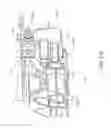 Fig. 45 - Product dispensing system