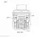 Fig. 84 - Product dispensing system