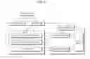 Fig. 09 - Input device for vehicle