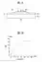 Fig. 05 - Touch sensor and display device including the same