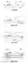 Fig. 08 - Asynchronous dropdown list data loading