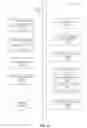 Fig. 11 - Asynchronous dropdown list data loading