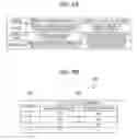 Fig. 10 - Image processing method, image processing apparatus, and non-transitory computer-readable storage medium