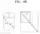 Fig. 09 - Bendable display device and displaying method thereof