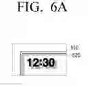 Fig. 08 - Display apparatus and method for controlling the display apparatus