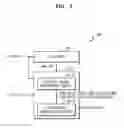 Fig. 05 - Memory controller for receiving differential data strobe signals and application processor having the memory controller