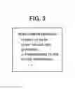 Fig. 06 - Image data processing controller, control method and storage medium