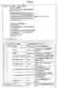 Fig. 07 - Operation terminal, method, and non-transitory computer-readable recording medium for requesting output of a file