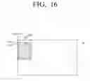Fig. 23 - Display apparatus and method of controlling the same