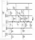Fig. 04 - Wireless coordination of audio playback